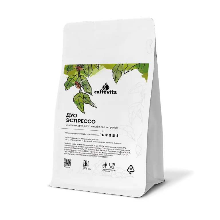 Duo espresso milk
