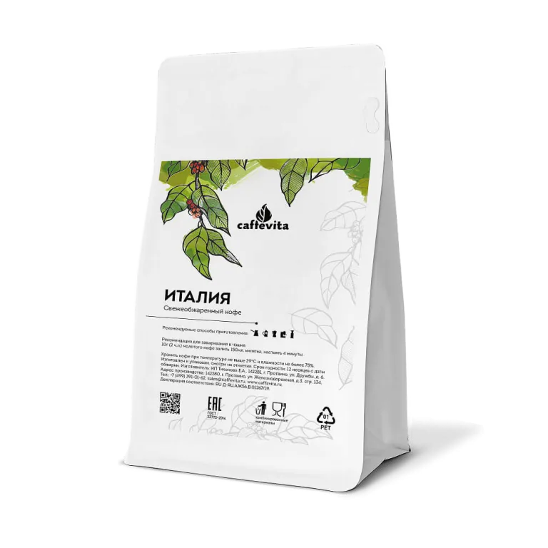 Coffee Italy milk