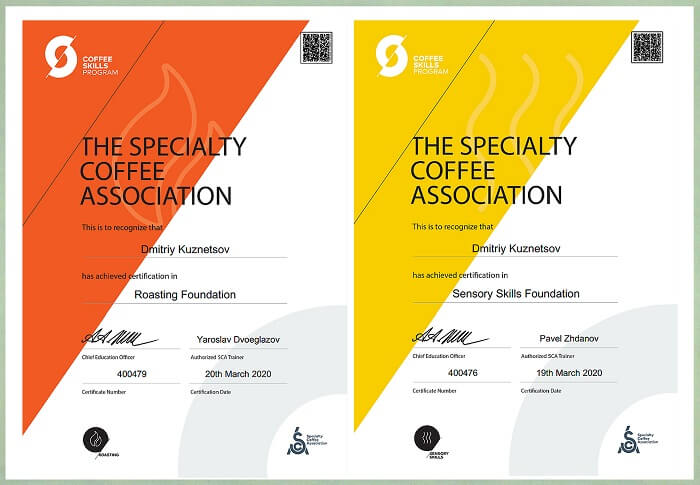 Международный сертификат SCA по обжарке и сенсорной оценке кофе