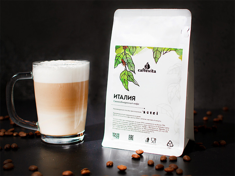 make_specialty_coffee_800