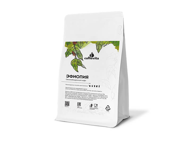 Ephiopaya-nabor Ephiopaya-nabor