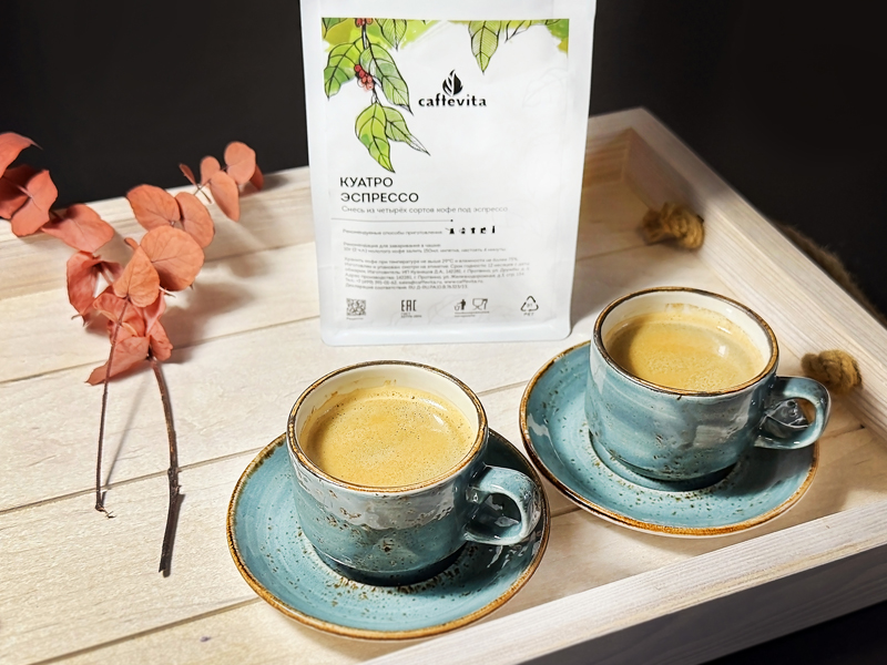 Quatro_espresso2 Quatro_espresso2